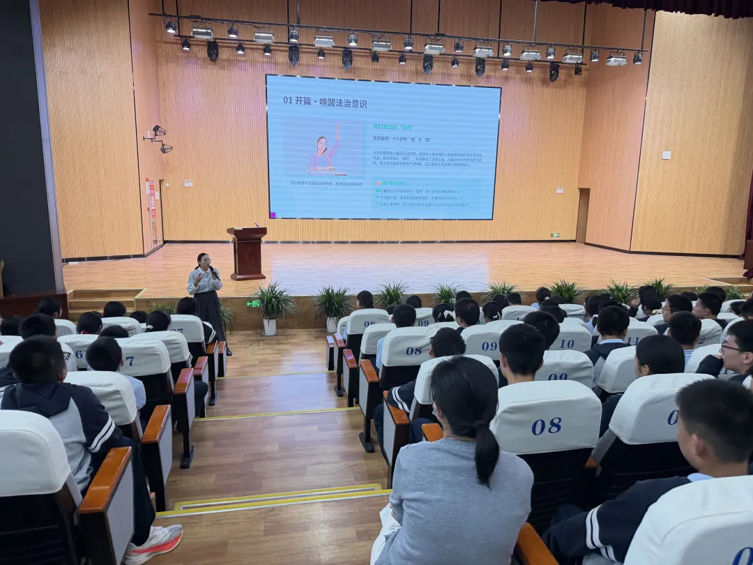 陕西秦直道律师事务所走进秦都区博雅学校开展普法进校园活动