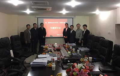 2015年11月22日，秦、蜀两地出租车所有权、经营权问题专题研讨会圆满成功。
