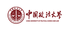 中国政法大学